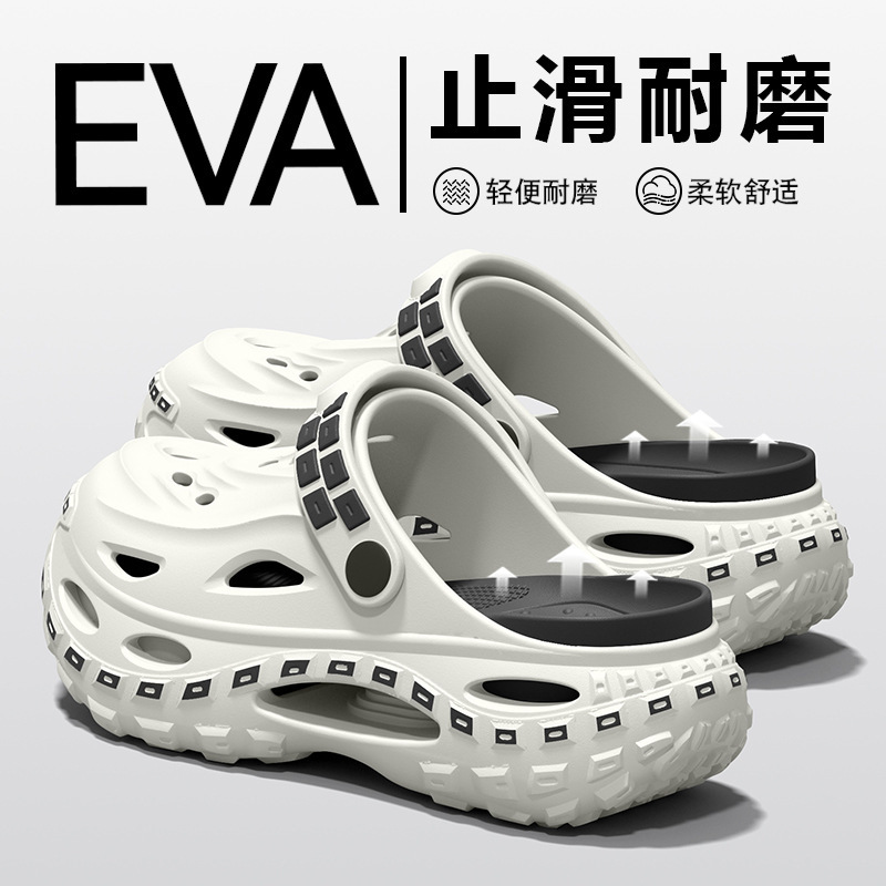 Men'S Fashion For 45 Years Old - 厚底でファッショナブルなデザインの靴、調節可能なストラップ付きのEVA穴あきシューズ、滑り止めと通気性に優れたアウトドアビーチシューズ