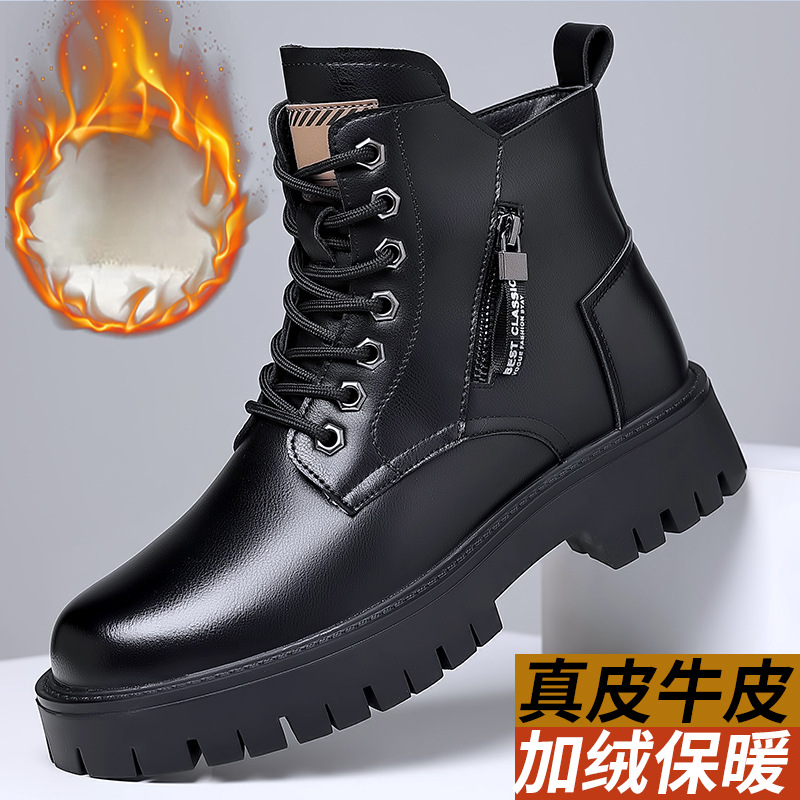 Mens Fashion Modern - 男性クラシック本革ブーツ秋冬防水暖かいプラットフォーム作業靴アウトドアメンズオートバイアンクルブーツボタス