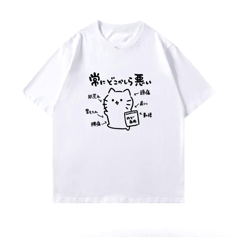 Men'S Fashion Reviews - 2026年漫画風日本猫プリントのパーソナライズされたTシャツ、ファッショナブルなラウンドネックトップス、多くの韓国レビュー付き、女性向け