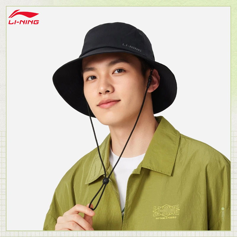 LI-NING スポーツライフシリーズ ユニセックス LN  - Mens Fashion Bucket Hat のレビューと価格