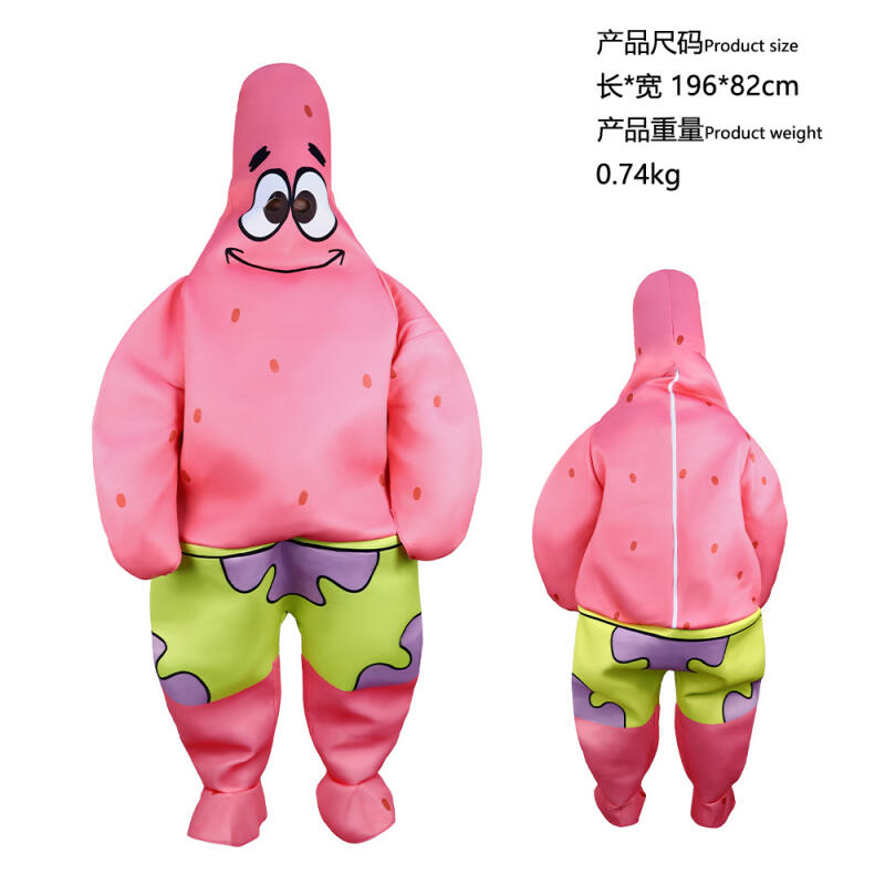 アニメ「スクエアパンツ」コスプレコスチューム スポンジ・パト - Mens Fashion Jumpsuit のレビューと価格