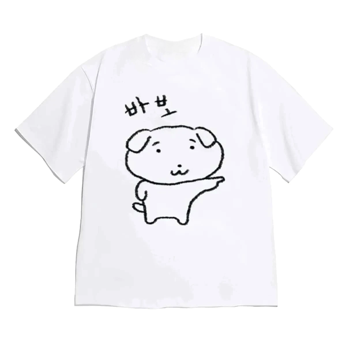 シンプルなスケッチ風の犬のイラストと韓国語の文字がプリントさ - Men'S Fashion Reviews のレビューと価格