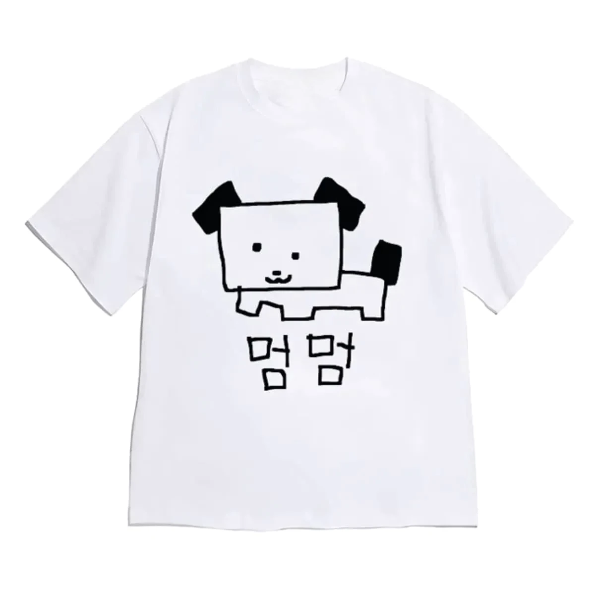 シンプルなスケッチ風の犬のイラストと韓国語の文字がプリントさ - Men'S Fashion Reviews のレビューと価格