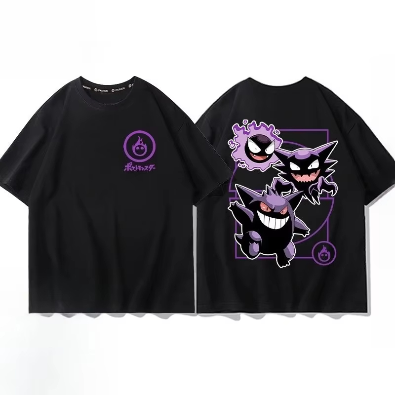 ポケモンピチュー進化プリントピュアコットン Tシャツ男性と女 - Men'S Fashion Evolution のレビューと価格