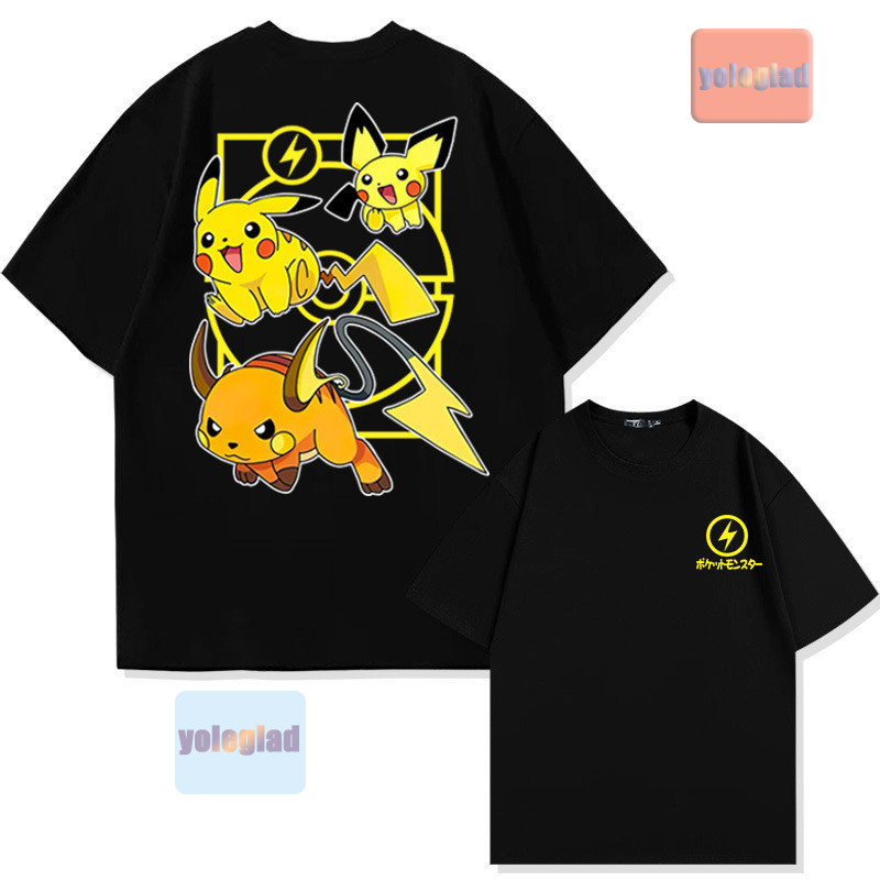 ポケモンピチュー進化プリントピュアコットン Tシャツ男性と女 - Men'S Fashion Evolution のレビューと価格