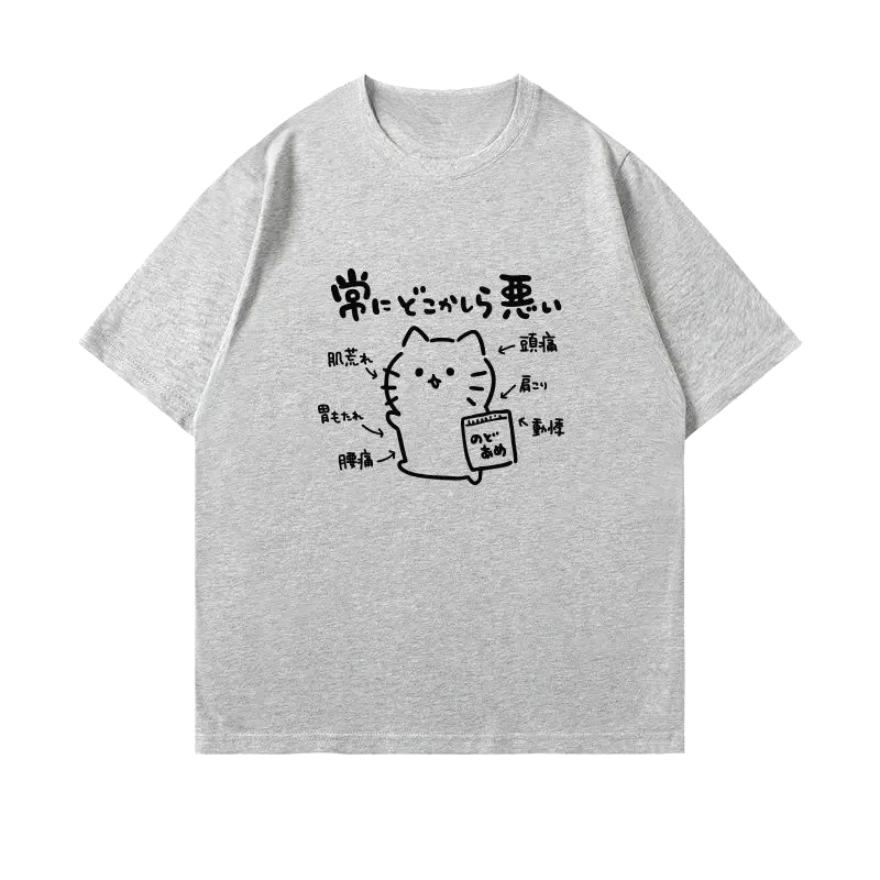 2026年漫画風日本猫プリントのパーソナライズされたTシャツ - Men'S Fashion Reviews のレビューと価格