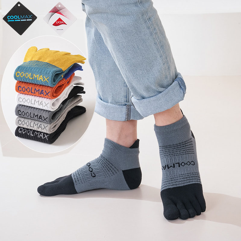 ファッションつま先ソックス メンズ レディース アスレチック - Men'S Fashion Quarter Socks のレビューと価格